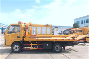 香坊送油救援服务